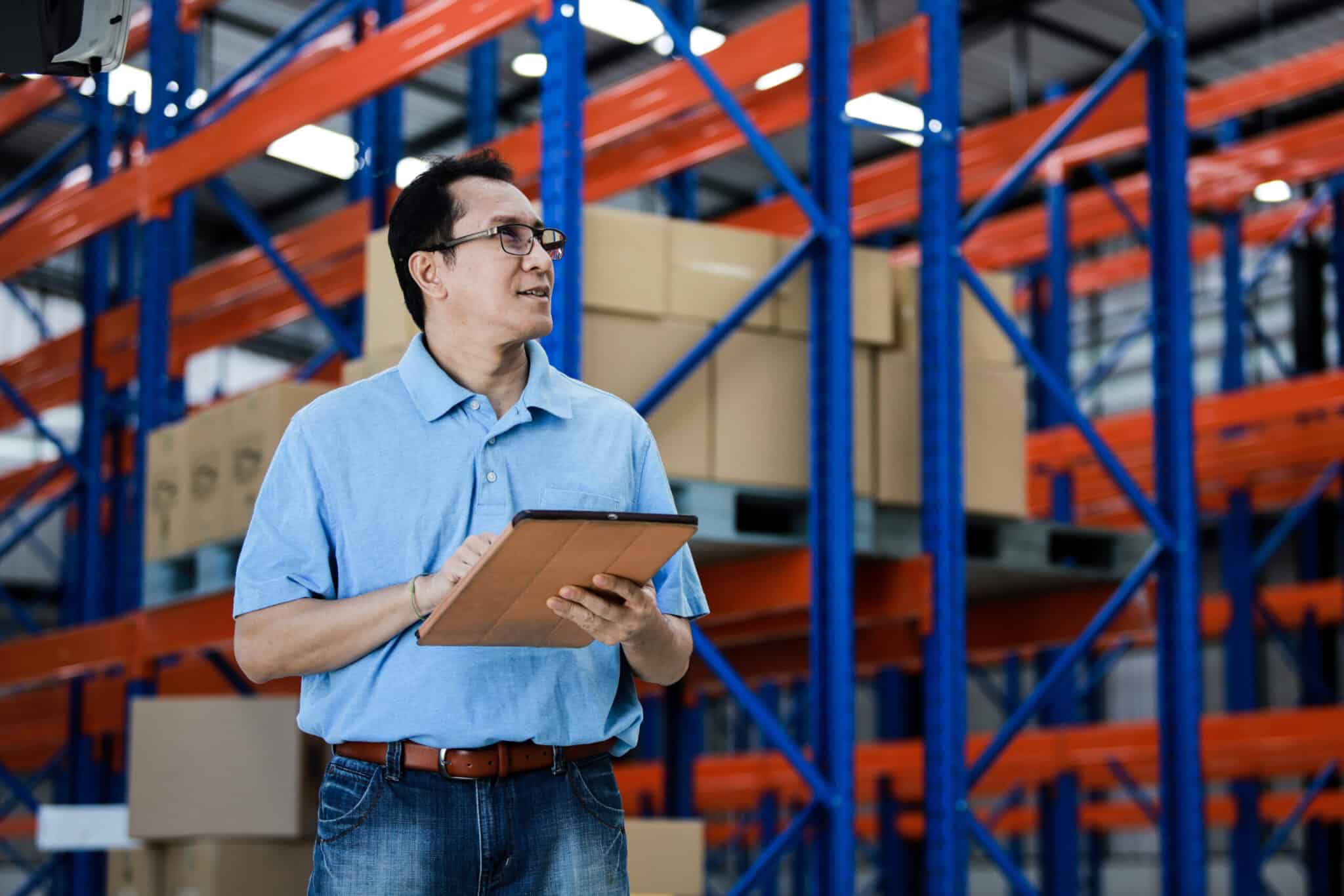 Manufacturing ERP Software - Supply Chain Management